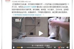 （4分钟科普下）云浮市工厂咨询服务电话_哔哩哔哩